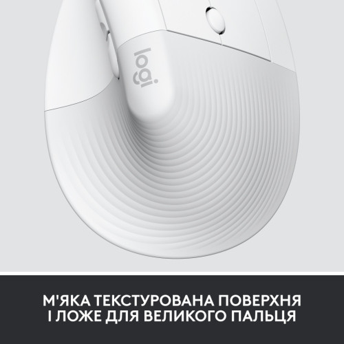 Мишка Logitech Lift Vertical Ergonomic Wireless/Bluetooth for Business Off-white (910-006496) – Logitech (вид 2)
