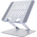 Підставка до ноутбука Gembird до 15.6", регульована, алюміній (NBS-D1-04) – Gembird