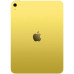 Планшет Apple iPad 11" 2025 Wi-Fi 128GB Yellow (MD4D4TY/A) – Apple (вид 1)