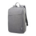 Рюкзак для ноутбука Lenovo 15.6" Casual B210 Grey (GX40Q17227) – lenovo