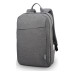 Рюкзак для ноутбука Lenovo 15.6" Casual B210 Grey (4X40T84058) – lenovo (вид 1)
