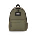 Рюкзак для ноутбука Bagland 14" Stylish M 17L khaki 0054969 (1118420664) – Bagland