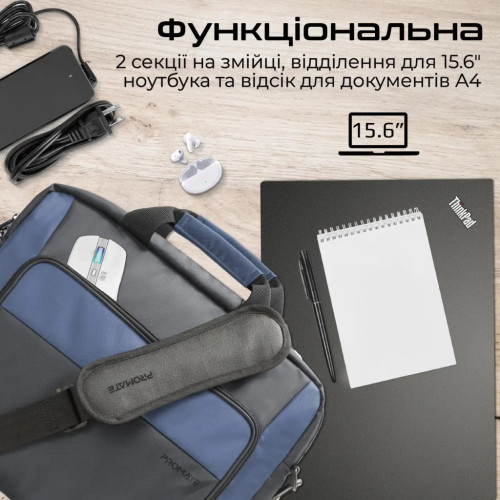 Сумка для ноутбука Promate 15.6" Limber-MB black (limber-mb.black) – Promate (вид 1)