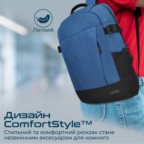 Рюкзак для ноутбука Promate 15.6" Birger blue (birger.blue) – Promate (вид 1)