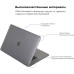 Чехол для ноутбука Armorstandart 13.3" MacBook Pro 2020 (A2289/A2251) Air Shell (ARM57238) – Armorstandart (вид 1)