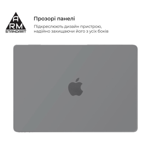 Чохол до ноутбука Armorstandart 13.6" MacBook Air M4/M3/M2 (A3240/A3113/A2681) Grey Air Shel (ARM80463) – Armorstandart (вид 2)
