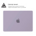 Чохол до ноутбука Armorstandart 15.3" MacBook Air M4/M3/M2 (A3241/A3114/A2941) Purple Air Shell (ARM80466) – Armorstandart (вид 2)