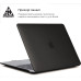 Чохол до ноутбука Armorstandart 13.3" MacBook Pro A1706/A1708/A1989/A2159/A2289/A2251 Air Shell (ARM68150) – Armorstandart (вид 2)