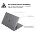 Чехол для ноутбука Armorstandart 15.4" MacBook Pro (A1707/A1990) Air Shell (ARM54295) – Armorstandart (вид 1)