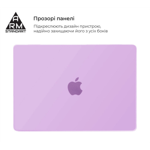 Чохол до ноутбука Armorstandart 16" MacBook Pro M4/M3/M2/M1 A3403/A3186/A2991/A2780 Air Shell (ARM80469) – Armorstandart (вид 2)
