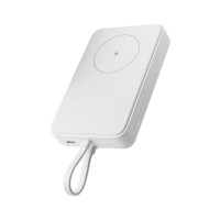 Батарея универсальная Xiaomi 10000mAh 33W Magnetic Integrated Cable (BHR9822GL)