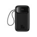 Батарея универсальная Baseus QPow2 20000mAh 30W, with 2*Type-C Cable, Black (P10055009113-00) – Baseus (вид 1)