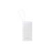 Батарея універсальна Baseus Bipow 2 20000mAh 20W with USB-C cable white (P10077101213-01) – Baseus