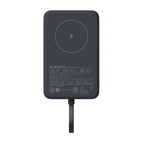 Батарея универсальная Xiaomi 10000mAh 33W Magnetic Integrated Cable grey (BHR9823GL) – Xiaomi (вид 1)