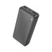 Батарея универсальная BOROFONE 20000mAh BJ55A Graceful Black (6941991111785) – BOROFONE