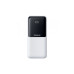 Батарея универсальная Baseus Lipow 20000mAh 22,5W PD, QC/3.0, White (P10079102213-00) – Baseus
