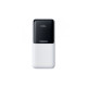 Батарея универсальная Baseus Lipow 20000mAh 22,5W PD, QC/3.0, White (P10079102213-00)