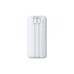 Батарея универсальная Baseus Lipow 20000mAh 22,5W PD, QC/3.0, White (P10079102213-00) – Baseus (вид 2)