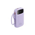 Батарея универсальная Baseus Qpow2 20000mAh 22.5W PD, QC/3.0, Purple (P10055002513-00) – Baseus (вид 1)