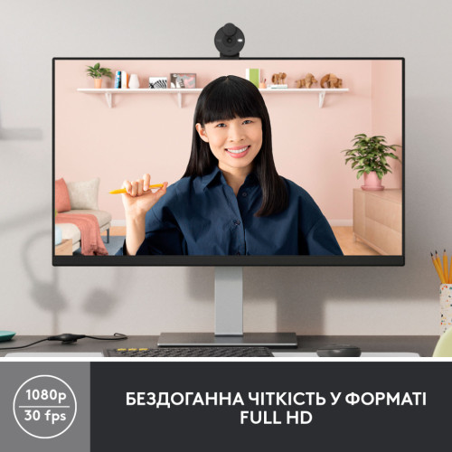Веб-камера Logitech Brio 300 FHD Graphite (960-001436) – Logitech (вид 1)