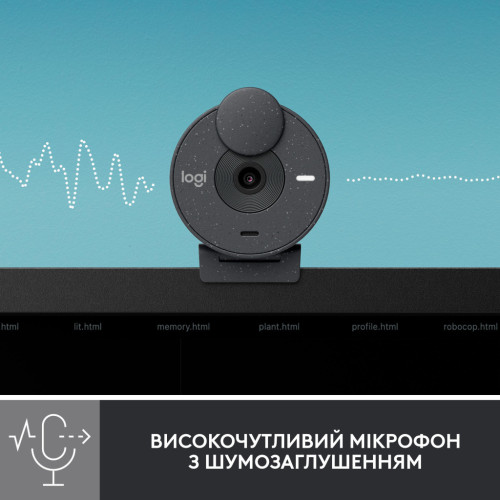 Веб-камера Logitech Brio 300 FHD Graphite (960-001436) – Logitech (вид 3)