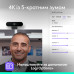Веб-камера Logitech Brio 4K Ultra HD Graphite (960-001718) – Logitech (вид 1)