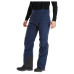 Штани Kilpi Mimas-M dark blue - M - темно-синій (024.0441) – Kilpi