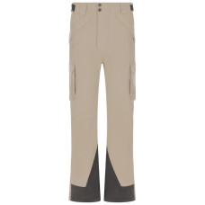 Штани 2117 of Sweden Krasse Skidbyxa H 7525926 sand - XXL - бежевий (039.0249)