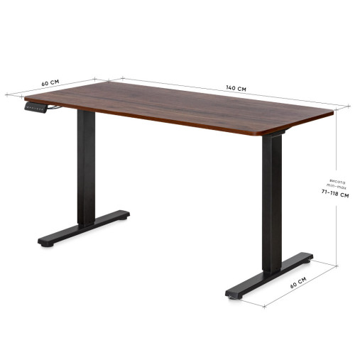 Компьютерный стол Mealux PowerDesk Duo Walnut (EVO-242 Duo Walnut /B) – Mealux (вид 2)