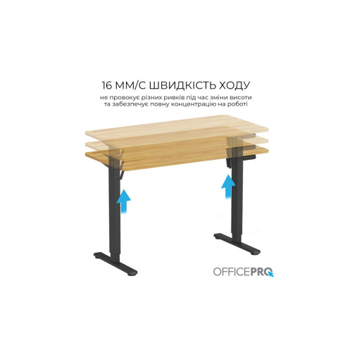 Компьютерный стол OfficePro ODE1260LW Wood/Black (ODE1260LW) – OfficePro (вид 1)