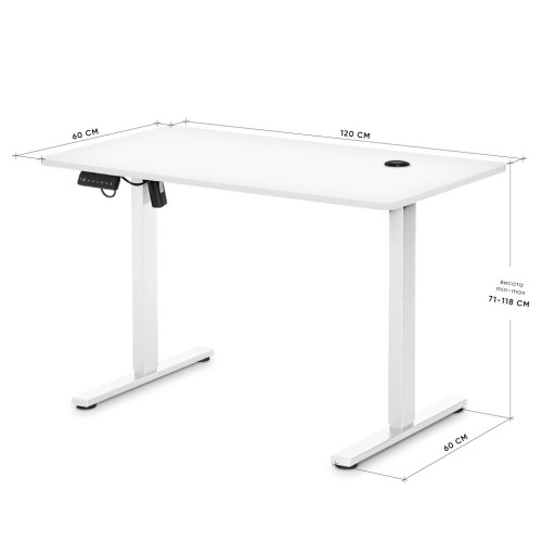 Комп'ютерний стіл Mealux PowerDesk Energy White з електрорегулюванням висоти (EVO-201 Energy W/W) – Mealux (вид 2)