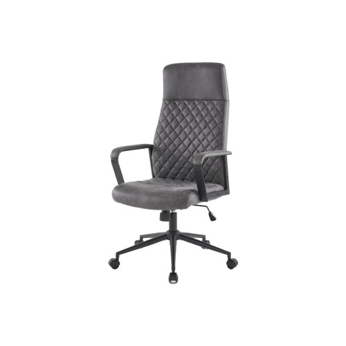 Офисное кресло Аклас Авис Серый (00127047) – АКЛАС