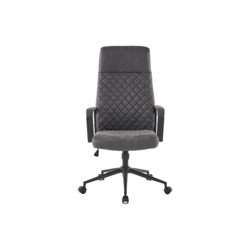 Офисное кресло Аклас Авис Серый (00127047) – АКЛАС (вид 1)