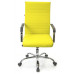 Офісне крісло Аклас КапFXСНTILTЖелтое (09901) – АКЛАС (вид 1)