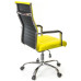 Офісне крісло Аклас КапFXСНTILTЖелтое (09901) – АКЛАС (вид 3)
