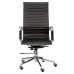 Офісне крісло Special4You Solano artleather black (E0949) – Special4You (вид 1)