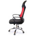Офісне крісло Аклас Дорос CH Tilt Красное (16112) – АКЛАС (вид 2)