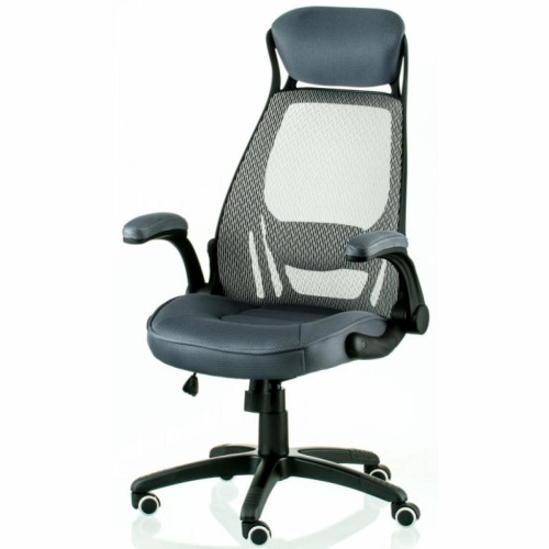 Офісне крісло Special4You Briz 2 grey (E4978) – Special4You