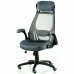 Офісне крісло Special4You Briz 2 grey (E4978) – Special4You