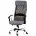 Офісне крісло Special4You Silba grey (E5807) – Special4You