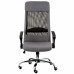 Офісне крісло Special4You Silba grey (E5807) – Special4You (вид 1)