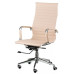 Офісне крісло Special4You Solano artleather beige (E1533) – Special4You