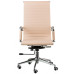 Офісне крісло Special4You Solano artleather beige (E1533) – Special4You (вид 1)