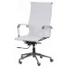 Офісне крісло Special4You Solano artleather white (E0529) – Special4You