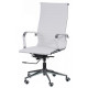 Офисное кресло Special4You Solano artleather white (E0529)