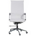Офісне крісло Special4You Solano artleather white (E0529) – Special4You (вид 1)