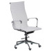 Офісне крісло Special4You Solano artleather white (E0529) – Special4You (вид 2)
