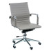 Офісне крісло Special4You Solano 5 artleather grey (E6071) – Special4You