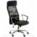 Офісне крісло Special4You Silba black (E5821) – Special4You (вид 2)