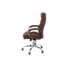 Офисное кресло Аклас Селин ANF Коричневый (1705B-23 Brown) (00146344) – АКЛАС (вид 2)